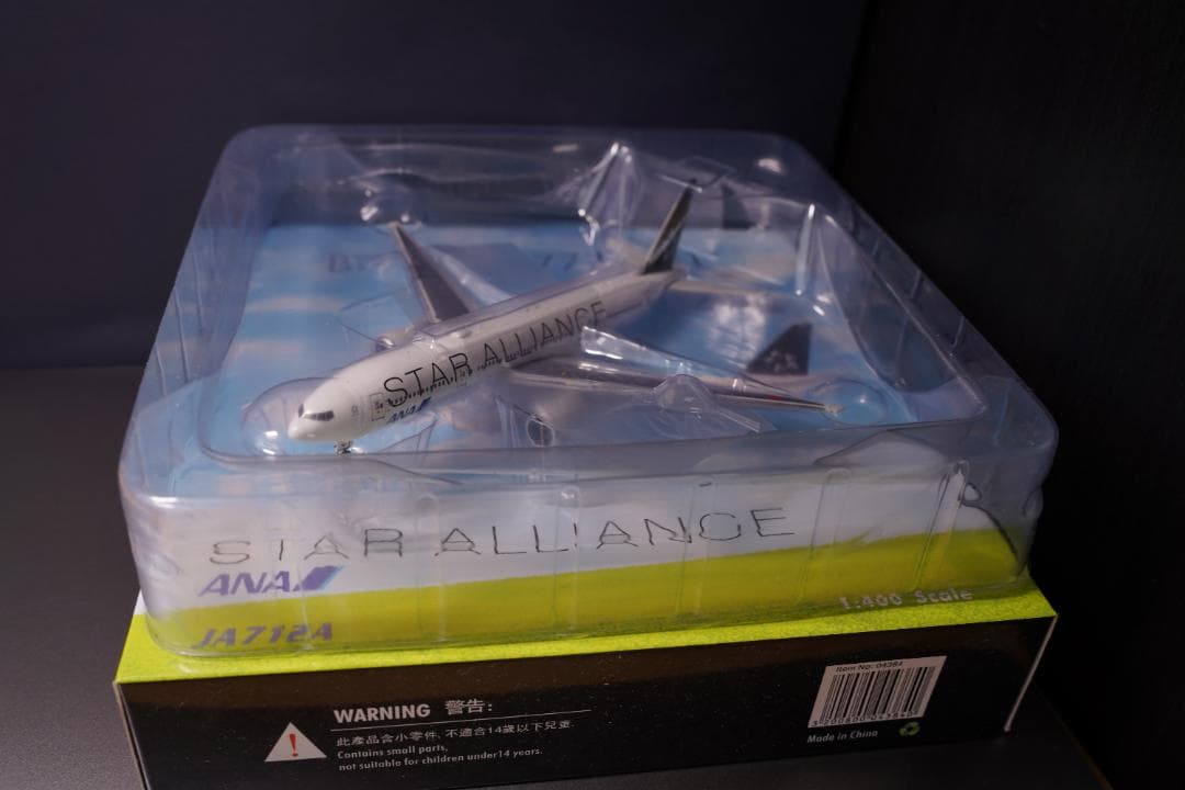 【9/14まで】Phoenix ANA B777-200 スタアラ塗装