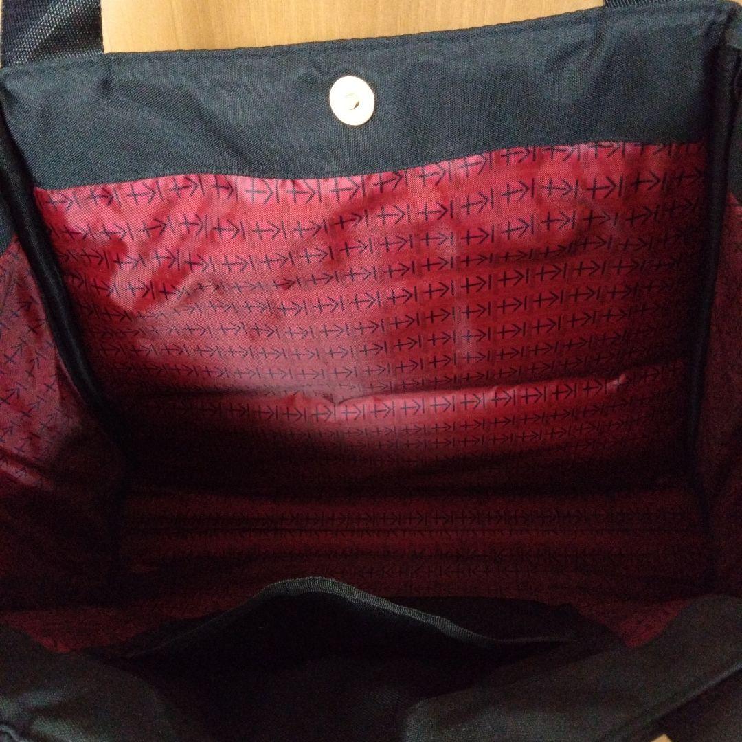 北山宏光ツアーバッグ(美品)