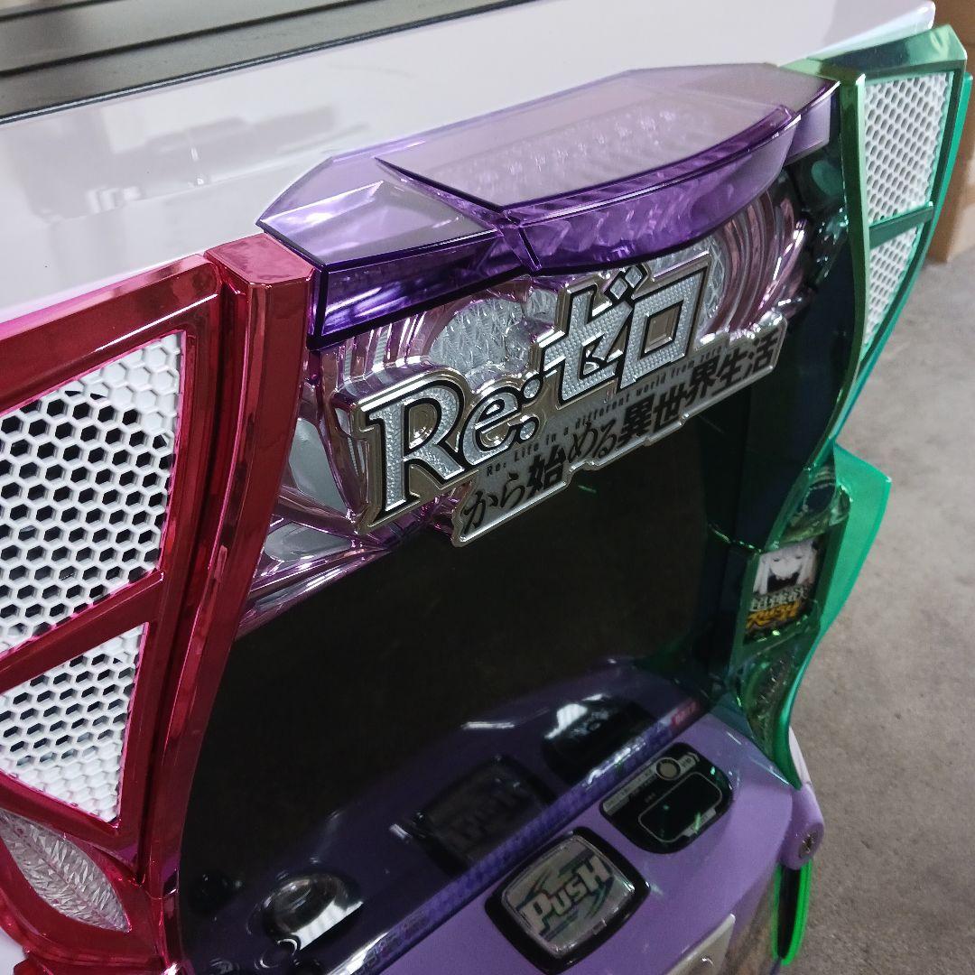 LRe:ゼロから始まる異世界生活season2ユニット付き 送料込み！