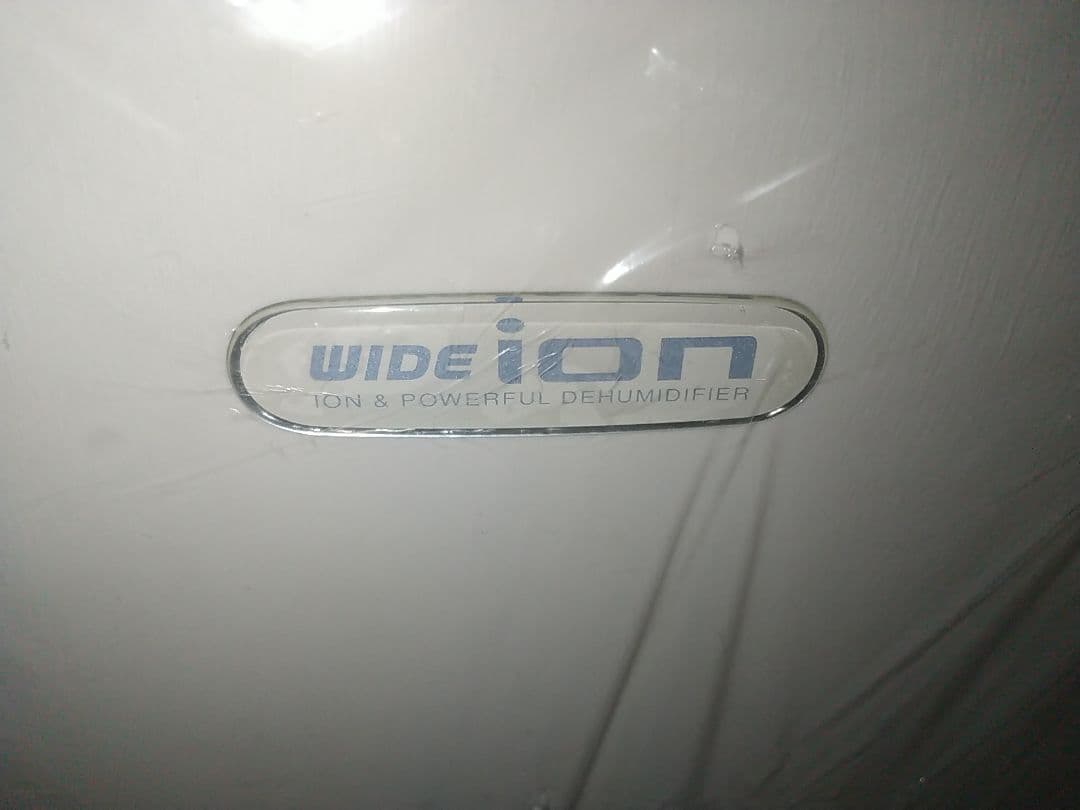 東芝 除湿機 RAD-80DMX(L) 1台