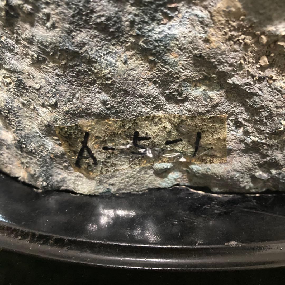 美形・美品9.1kgアメジストドームクラスター 濃紫　天然石原石美結晶&美極濃紫