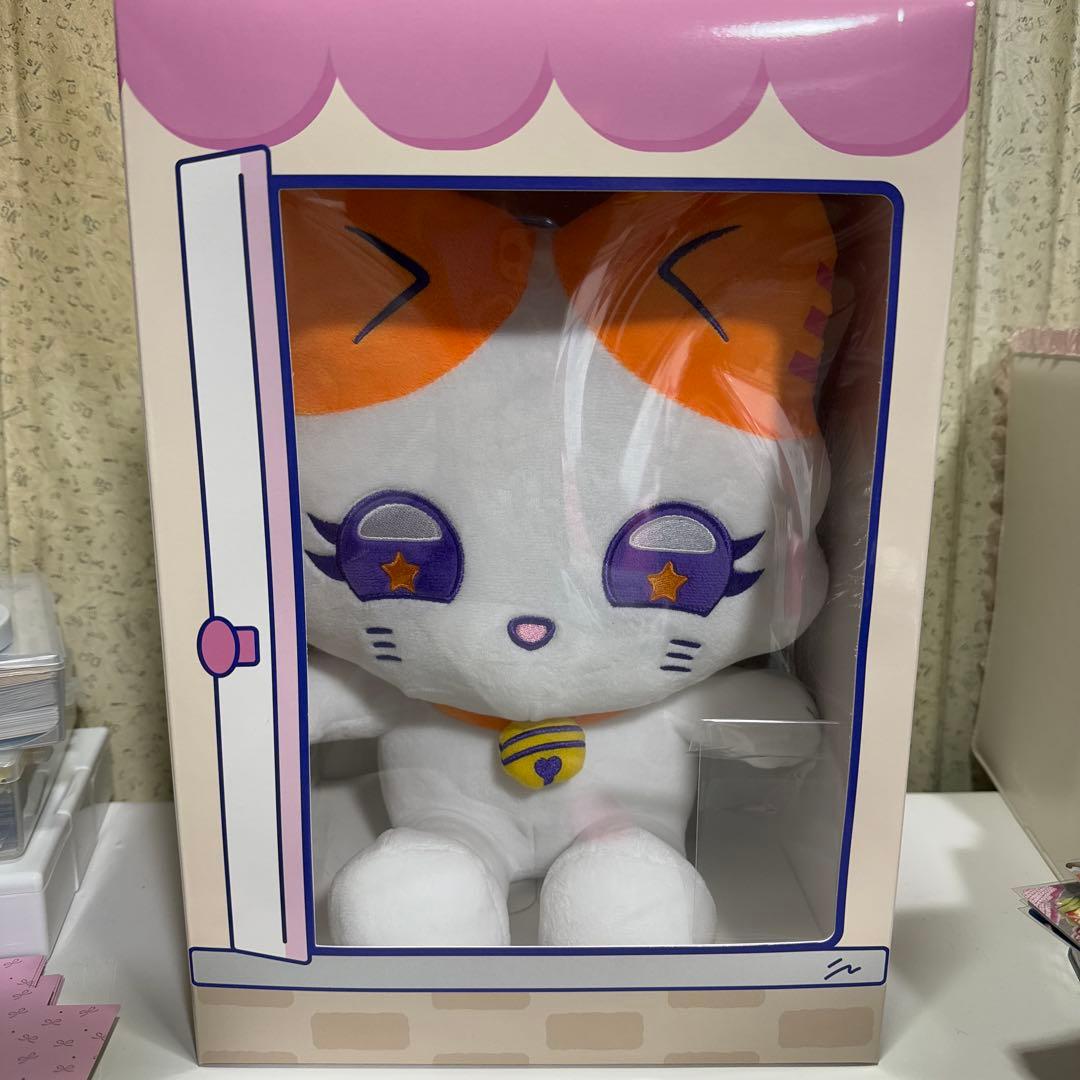おすわりミャイズ　チュミ　海老原鼓　ME:I ぬいぐるみ