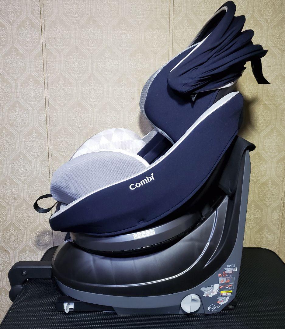 良品 クルムーヴ スマート ISOFIX エッグショック JN-570 ネイビー