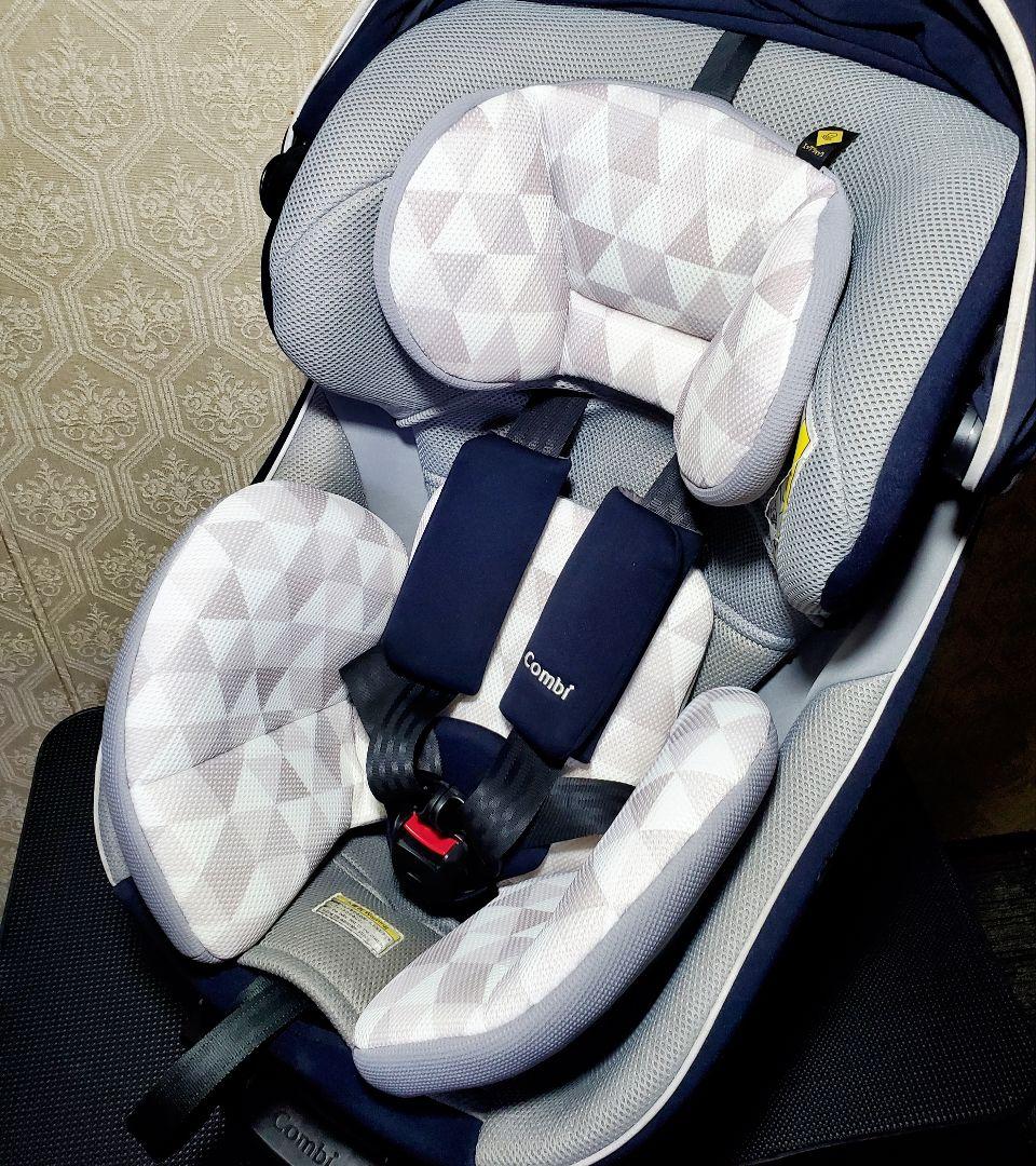 良品 クルムーヴ スマート ISOFIX エッグショック JN-570 ネイビー