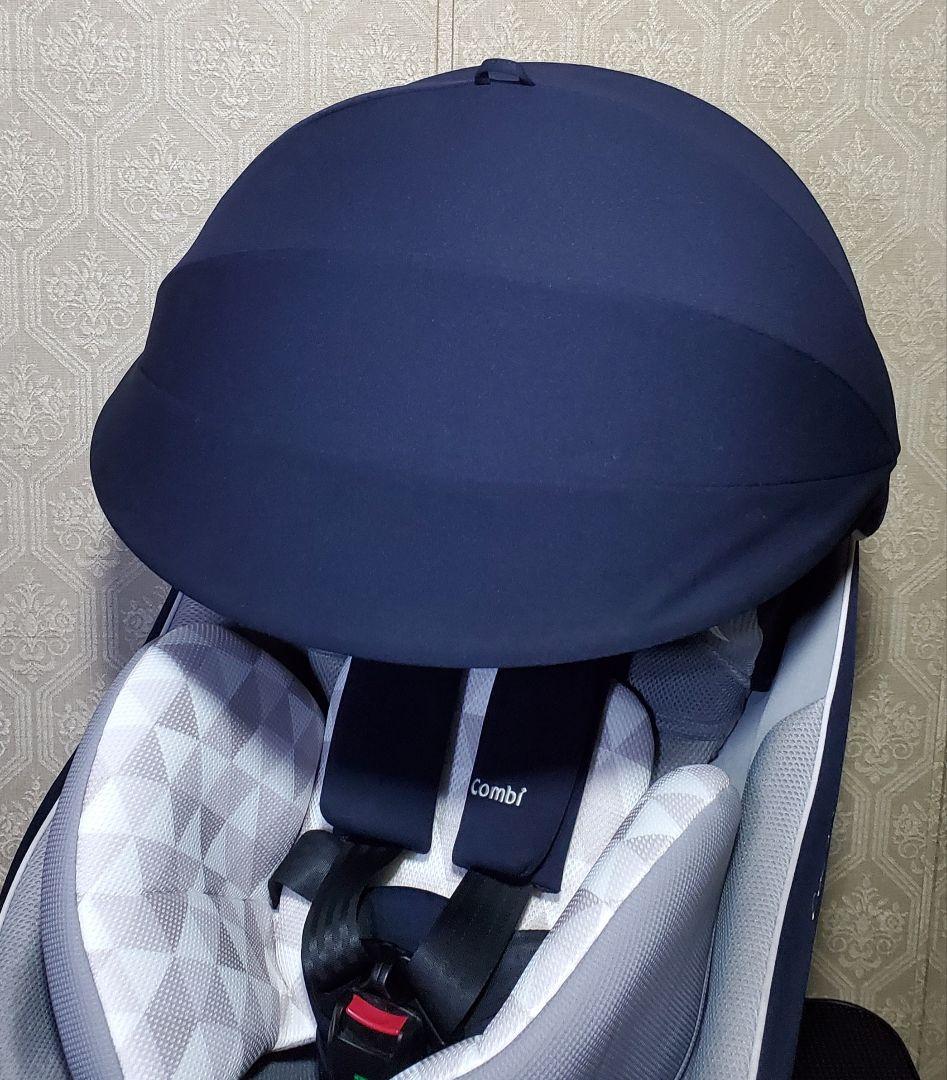 良品 クルムーヴ スマート ISOFIX エッグショック JN-570 ネイビー