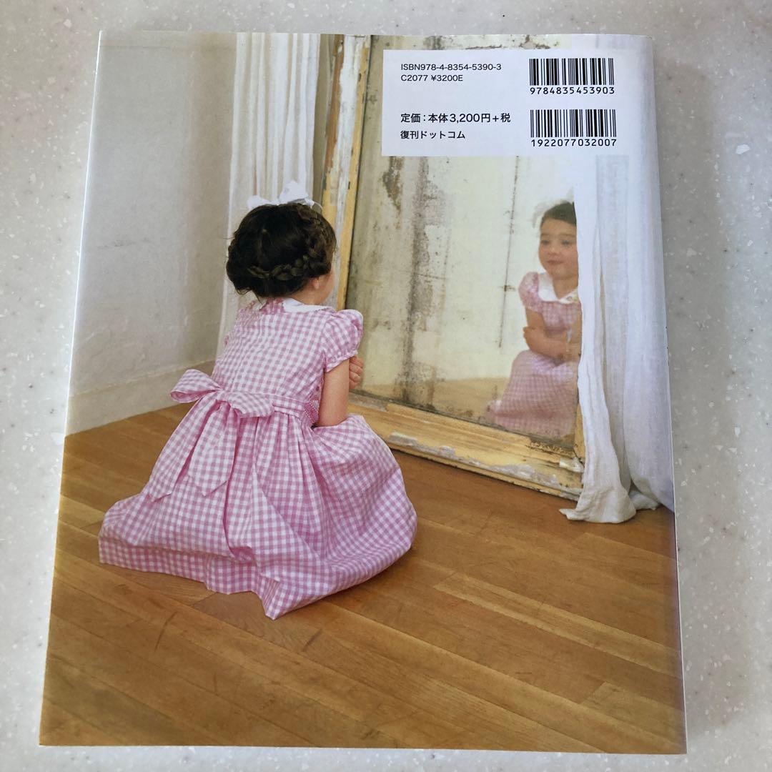 少女のスモッキングワンピース