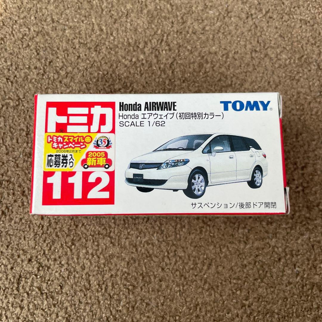 Rissy✡︎⋆꙳様 リクエスト 17点 まとめ商品