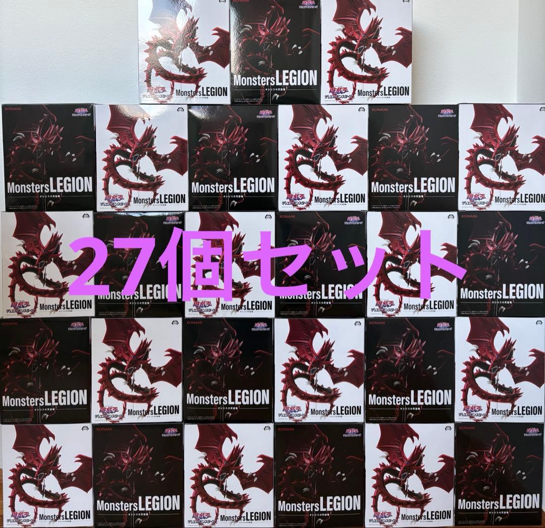 遊戯王 Monsters LEGION オシリスの天空竜 フィギュア 27個