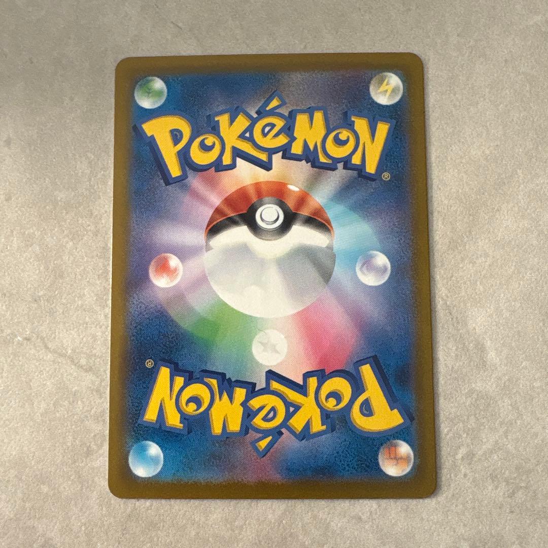 ポケモンカード MEGAドリーム メガリザードンex MA エラーカード 中国語