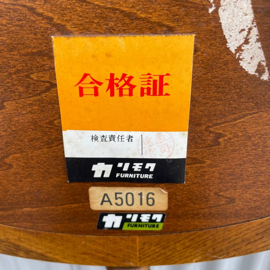 カリモク　鏡　　ミラー