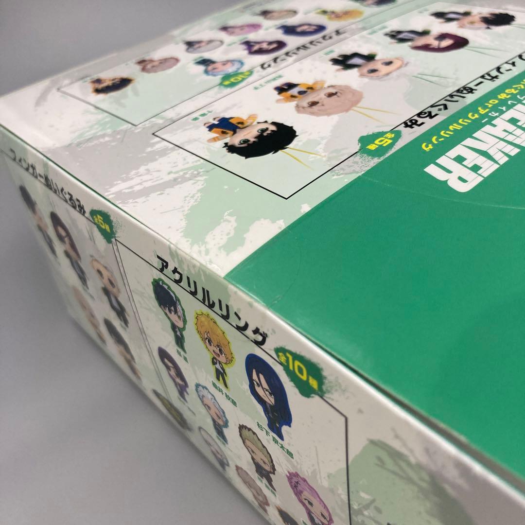 ★WIND BREAKE ウィンドブレイカー　BOX全15種　未開封