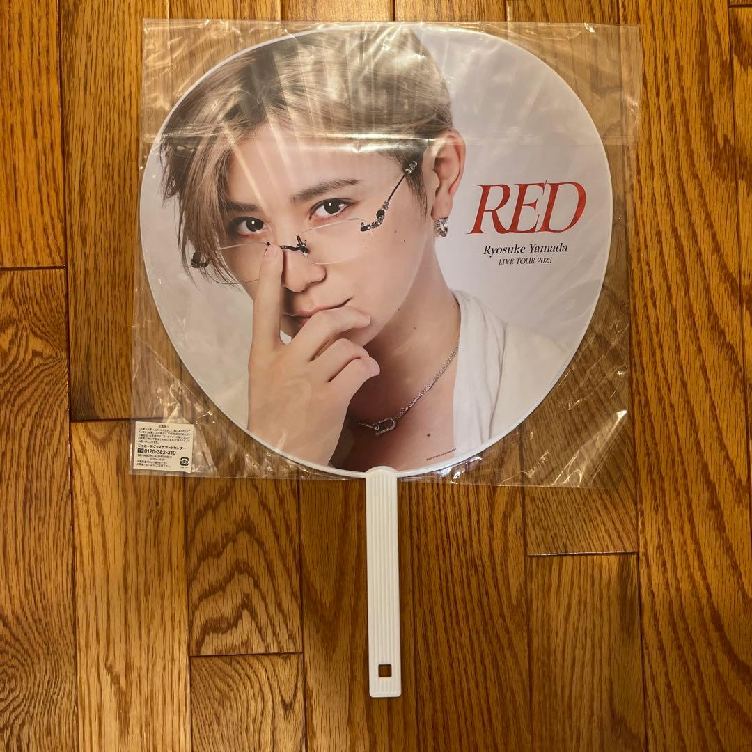 山田涼介 うちわ 団扇 130枚以上 まとめ売り RED ソロコン