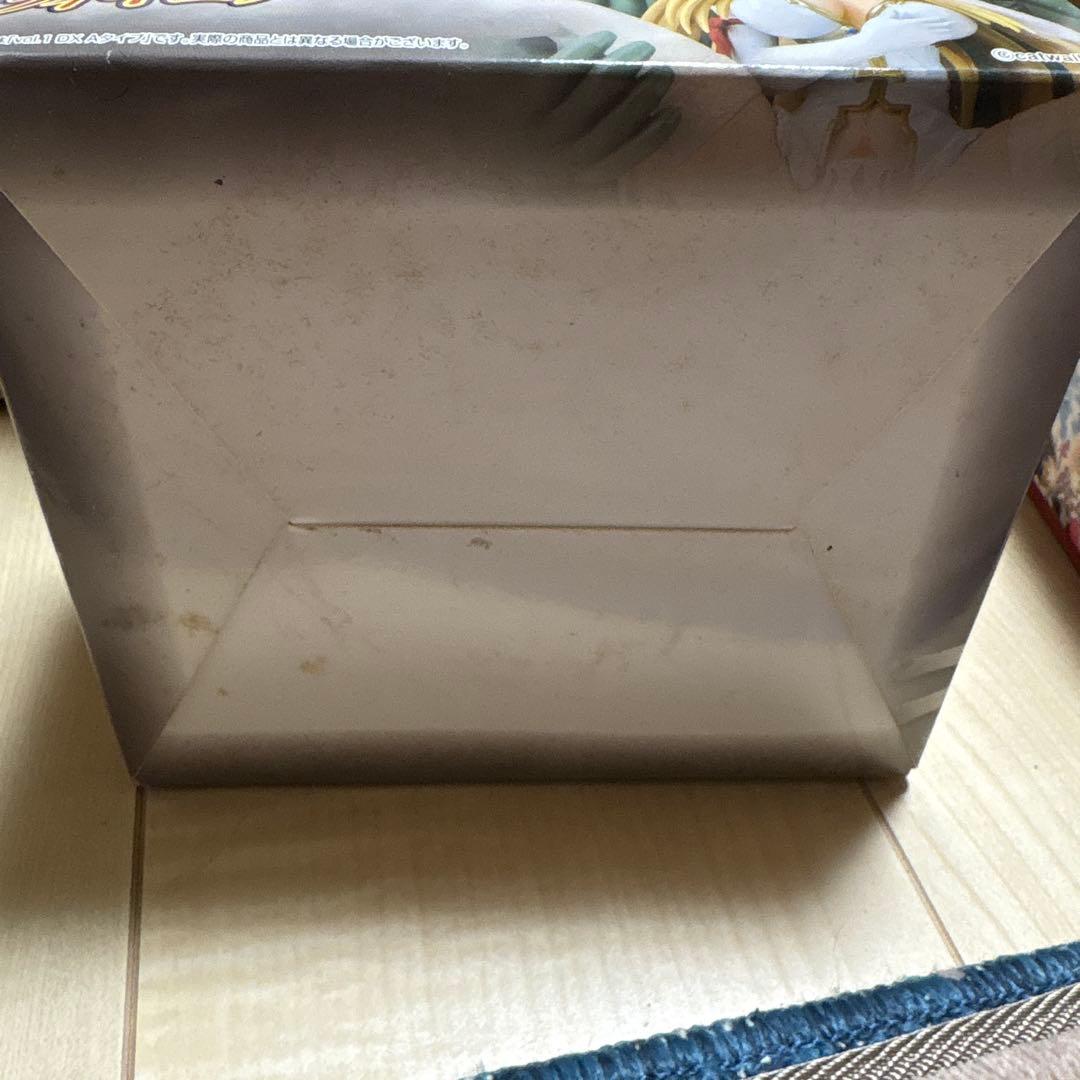 ピリタスページ