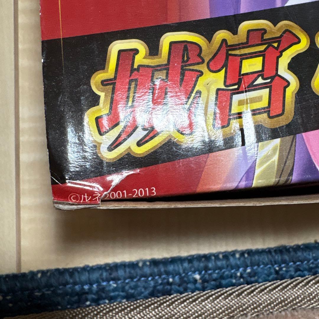 ピリタスページ