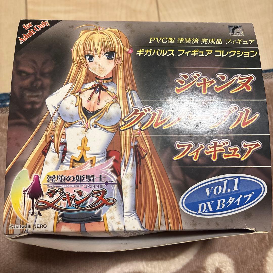 ピリタスページ