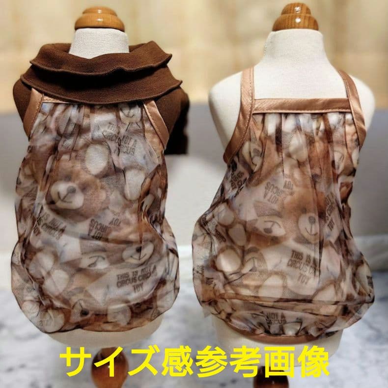 A　XS4点セット+クッション　サーカスサーカスCIRCUSCIRCUS