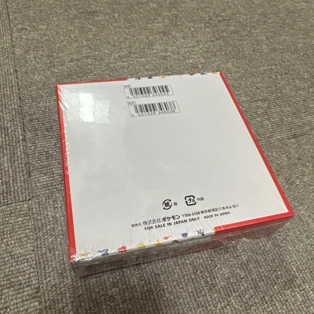 ポケモンカード　151 box シュリンク付き