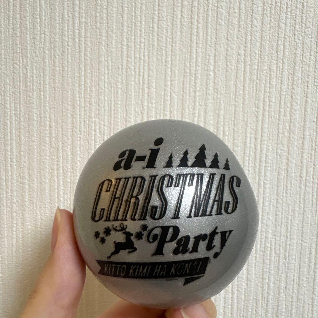 サインボール　Da-iCE 工藤大輝