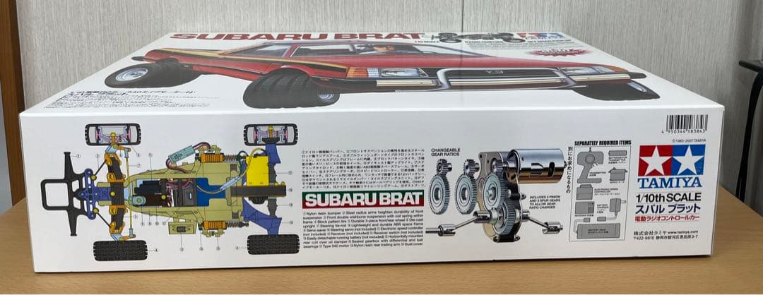 TAMIYA スバル　ブラット　　1/10