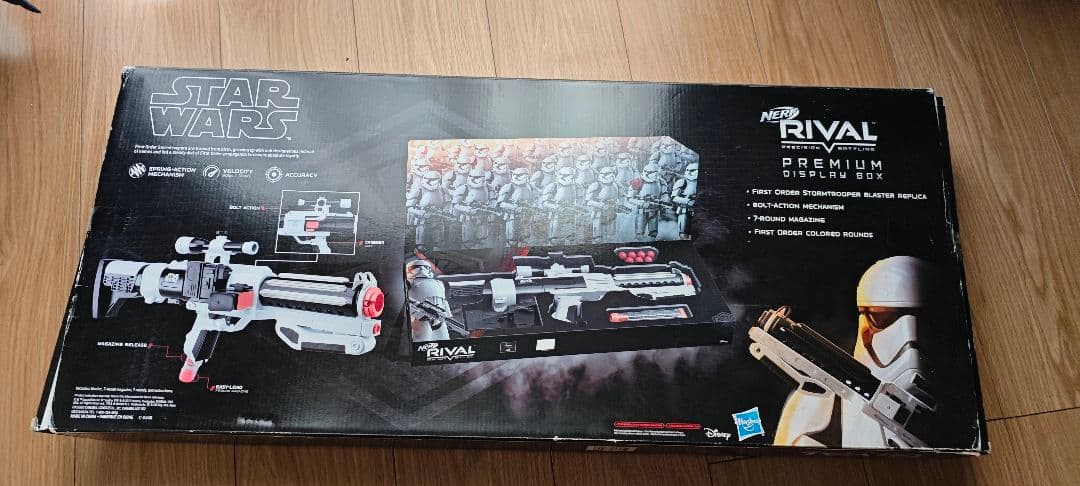 ナーフ　nerf 　RIVAL　ファーストオーダー ブラスター