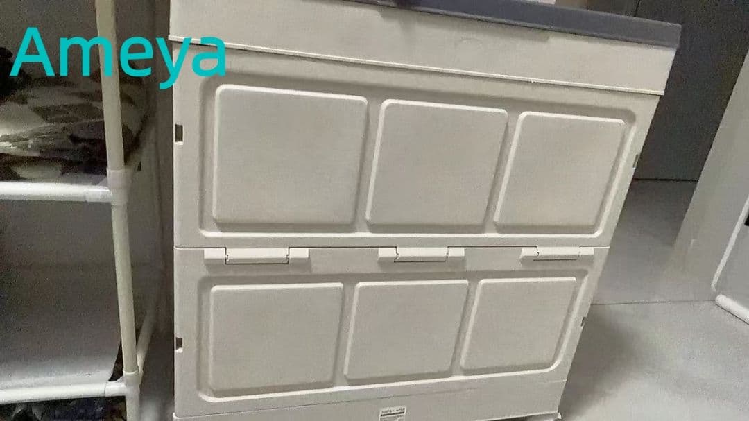 ホワイト 縦型洗濯機本体 標準サイズ