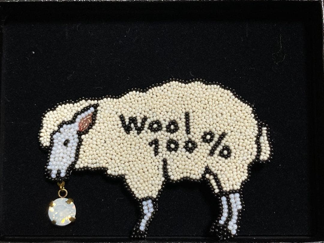 し*ん様 小林モー子　maison des perles ひつじ　ブローチ