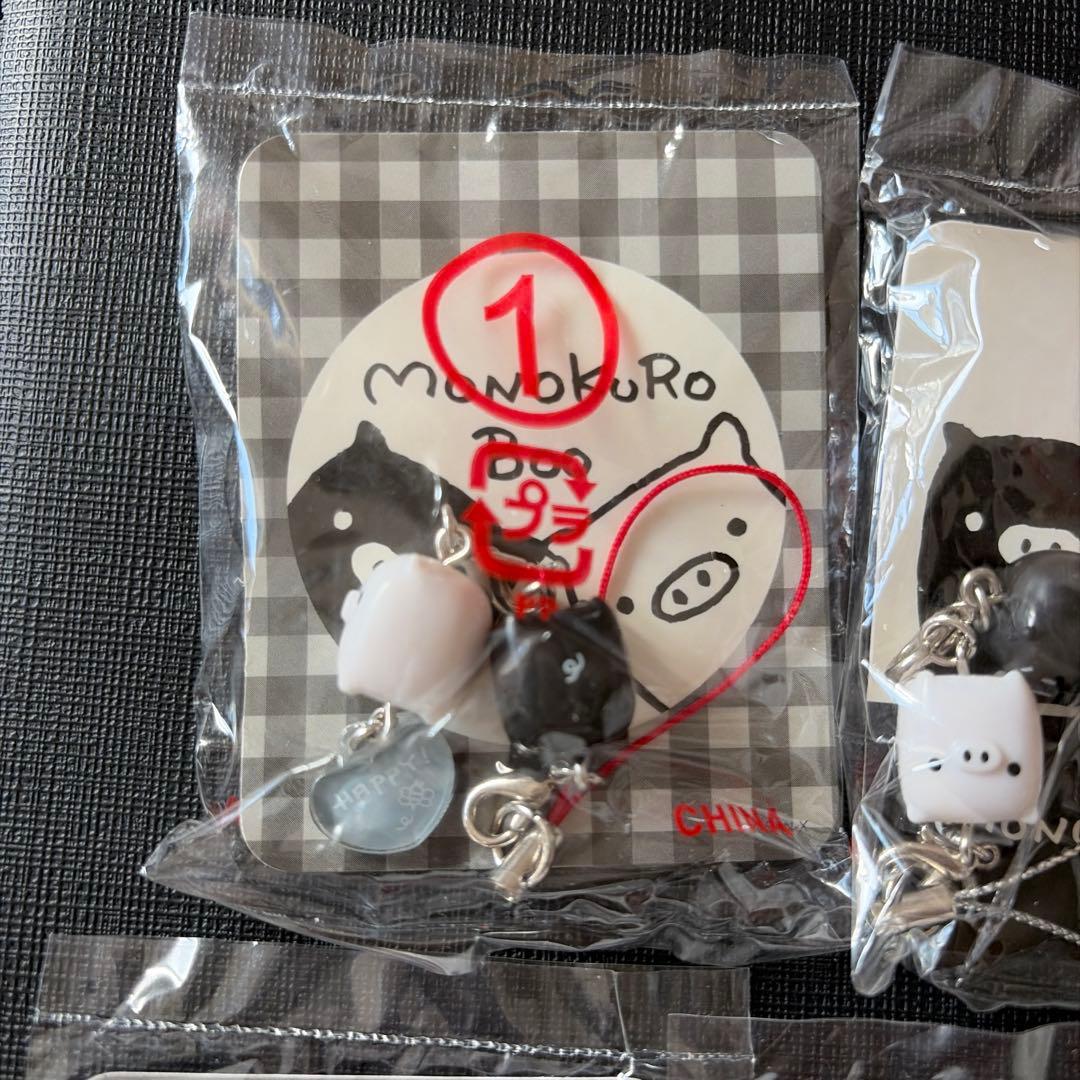 モノクロブー　ぶた　ストラップ　コンプ　サンエックス　平成レトロ　レア　当時