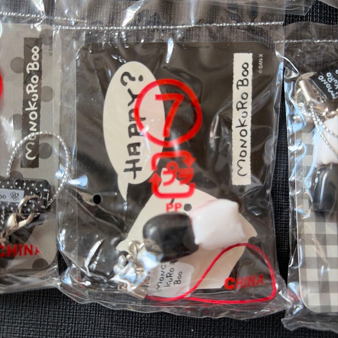 モノクロブー　ぶた　ストラップ　コンプ　サンエックス　平成レトロ　レア　当時