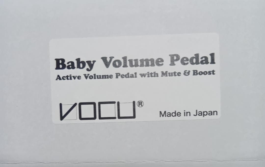 VOCU ヴォーキュ Baby Volume Pedal