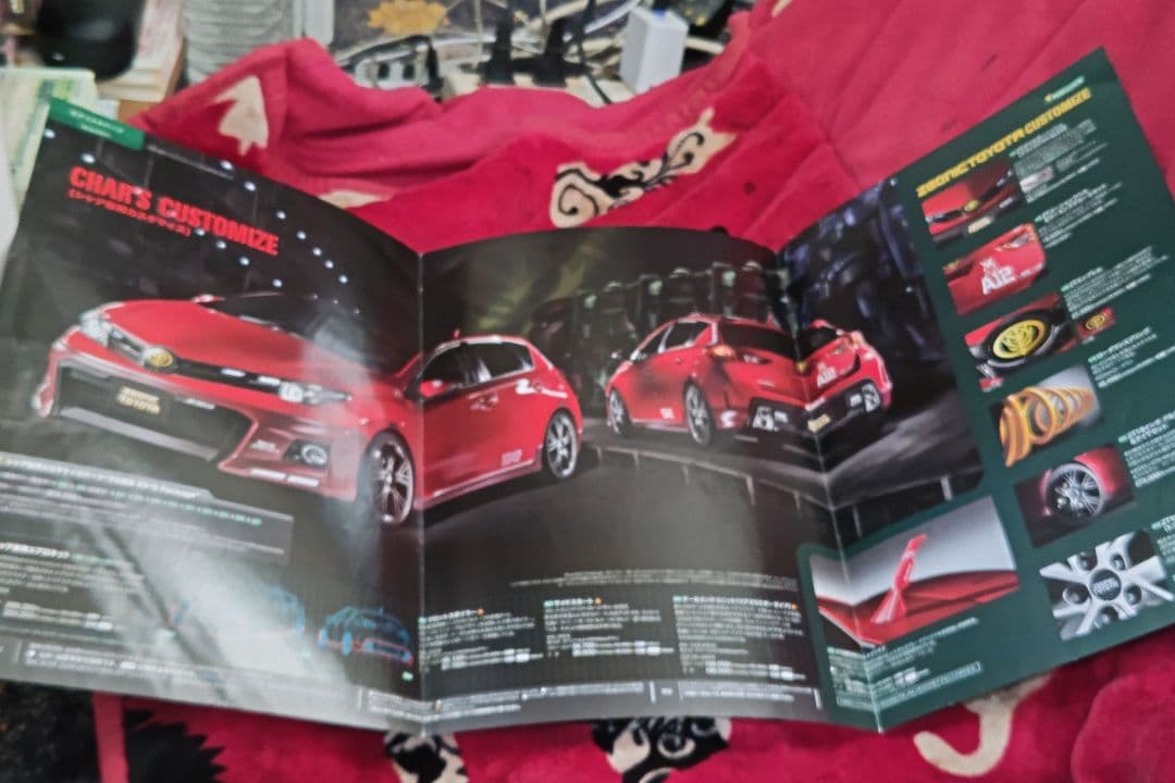 非売品シャア専用オーリスクリアファイル２種とシャア専用オーリスのカタログセット