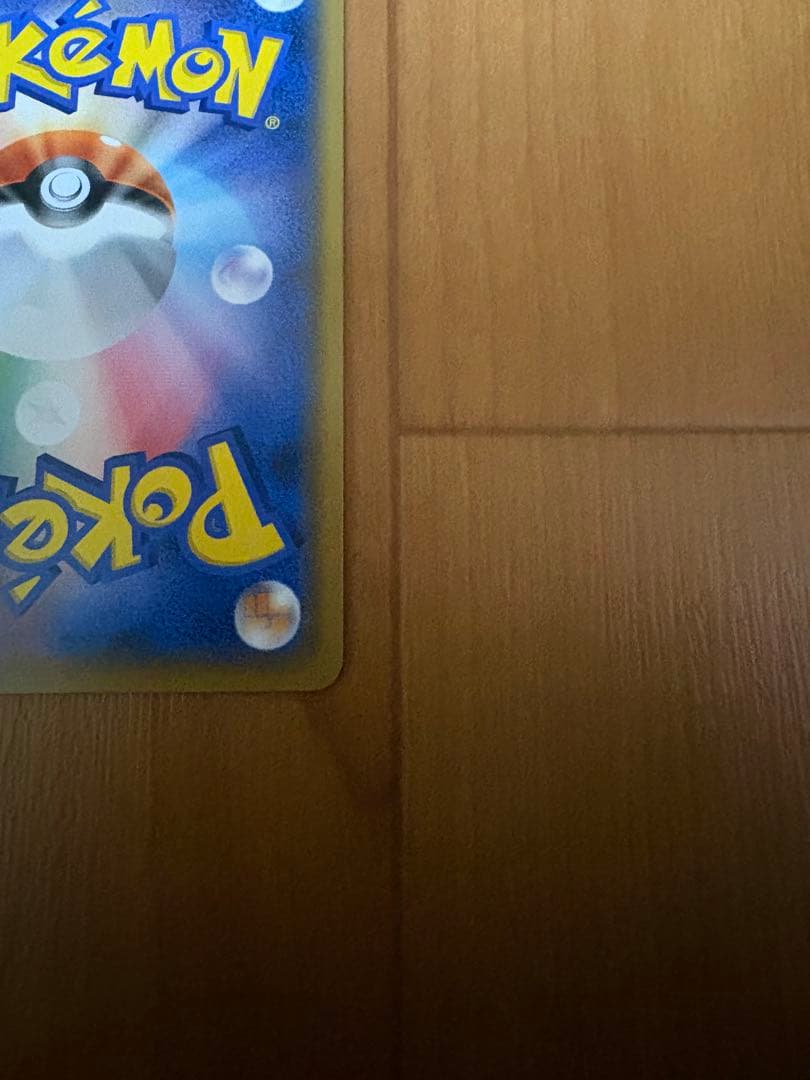 サーナイト＆ニンフィアGX SR