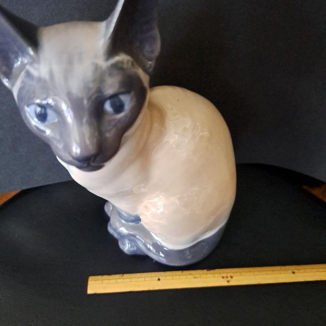 ロイヤルコペンハーゲン　　極上品　シャム猫　刻印　置物