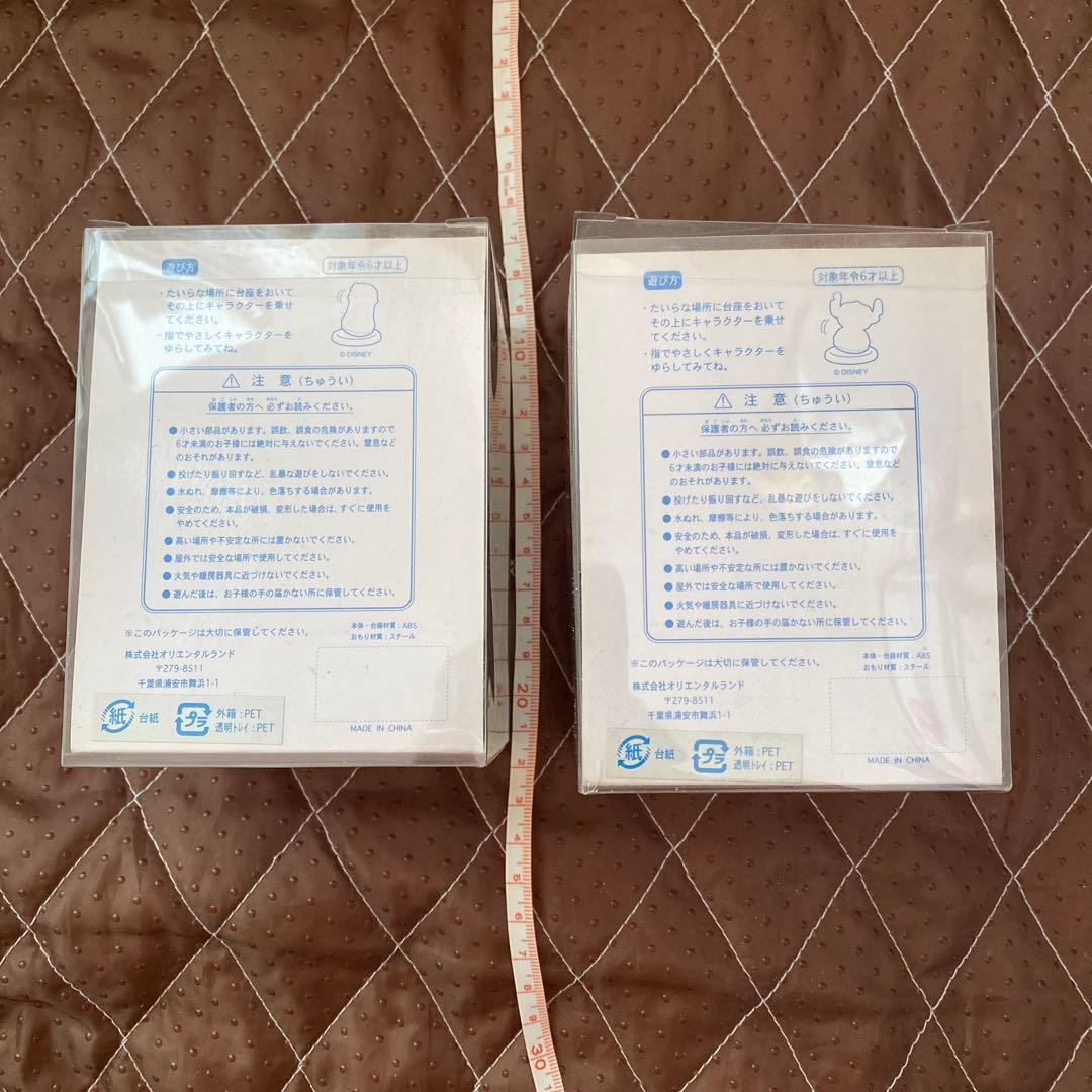 ディズニー　ディズニーリゾート　リロ＆スティッチ　ディズニーランド　レトロ