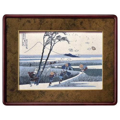 葛飾北斎　駿州江尻　ジャガード織【新品】富嶽三十六景　絵画　額装　織物　日本