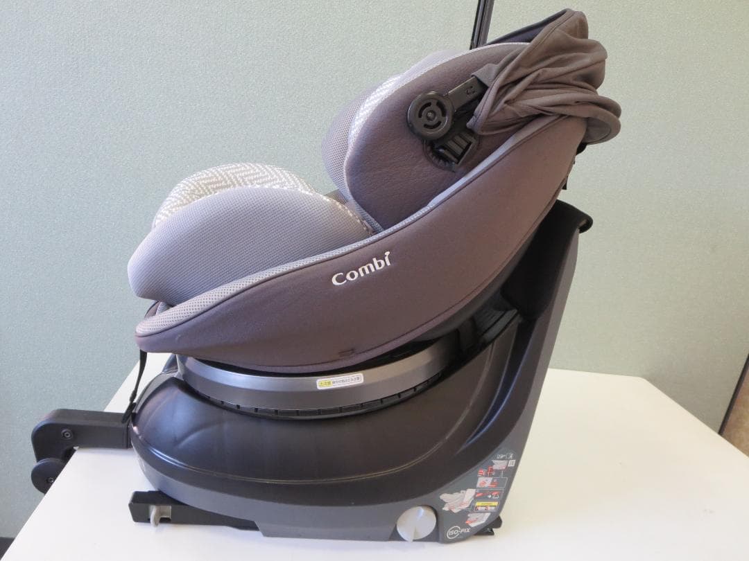 コンビ　クルムーヴ スマート ISOFIX エッグショック JN-570