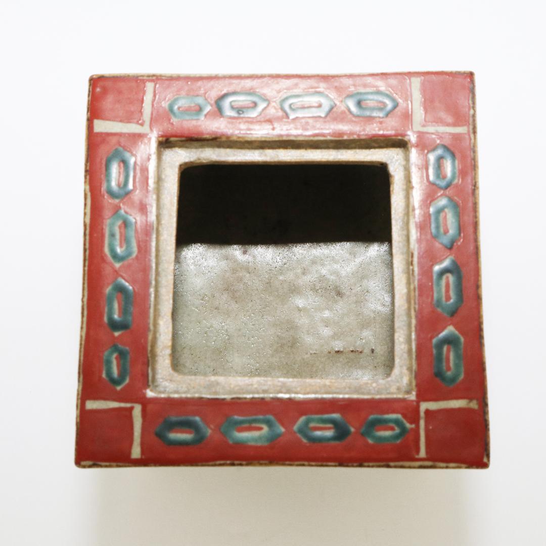 陶芸家 道林俊正作 色絵 七宝文 象香炉 共箱