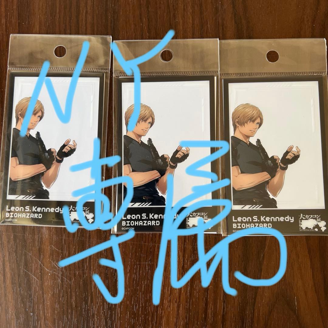 NY レオン 18セット