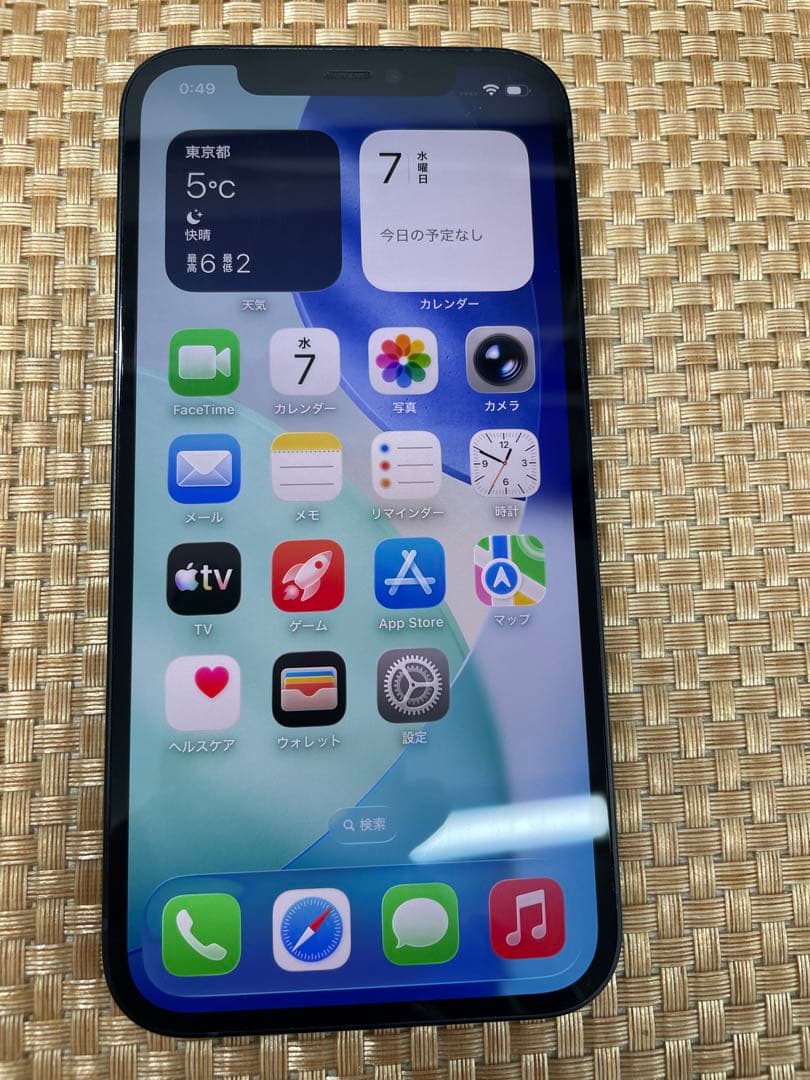 iPhone 12 256 GB ブラックSIMフリー【0894】