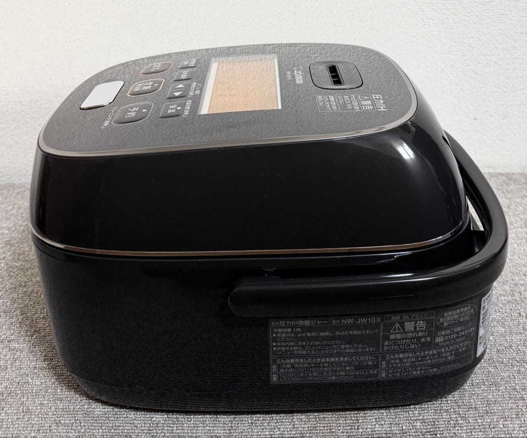 象印 炎舞炊き 圧力IH炊飯ジャーNW-JW10 動作保証