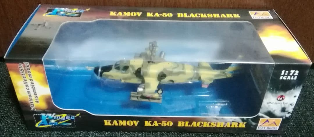 カモフka-50攻撃ヘリ1:72塗装済完成品模型３機セット(イージーモデル)新品