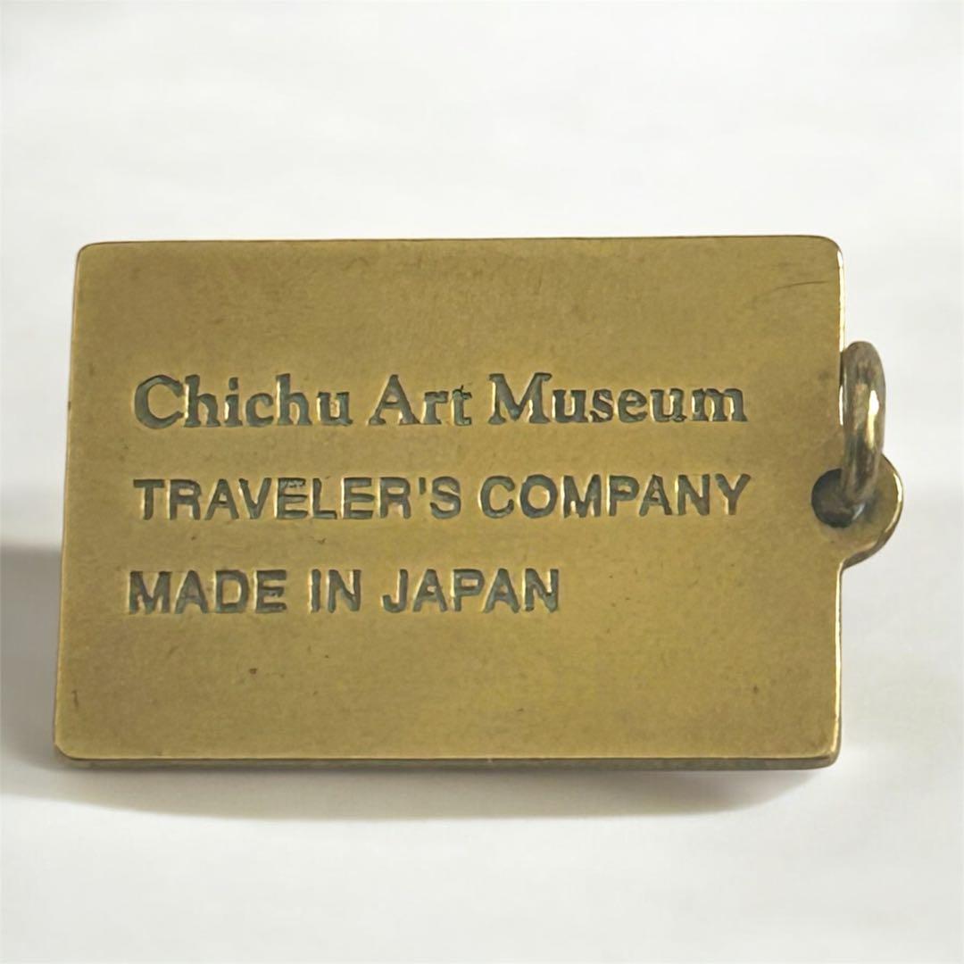 地中美術館 【限定】トラベラーズノート 6点セット