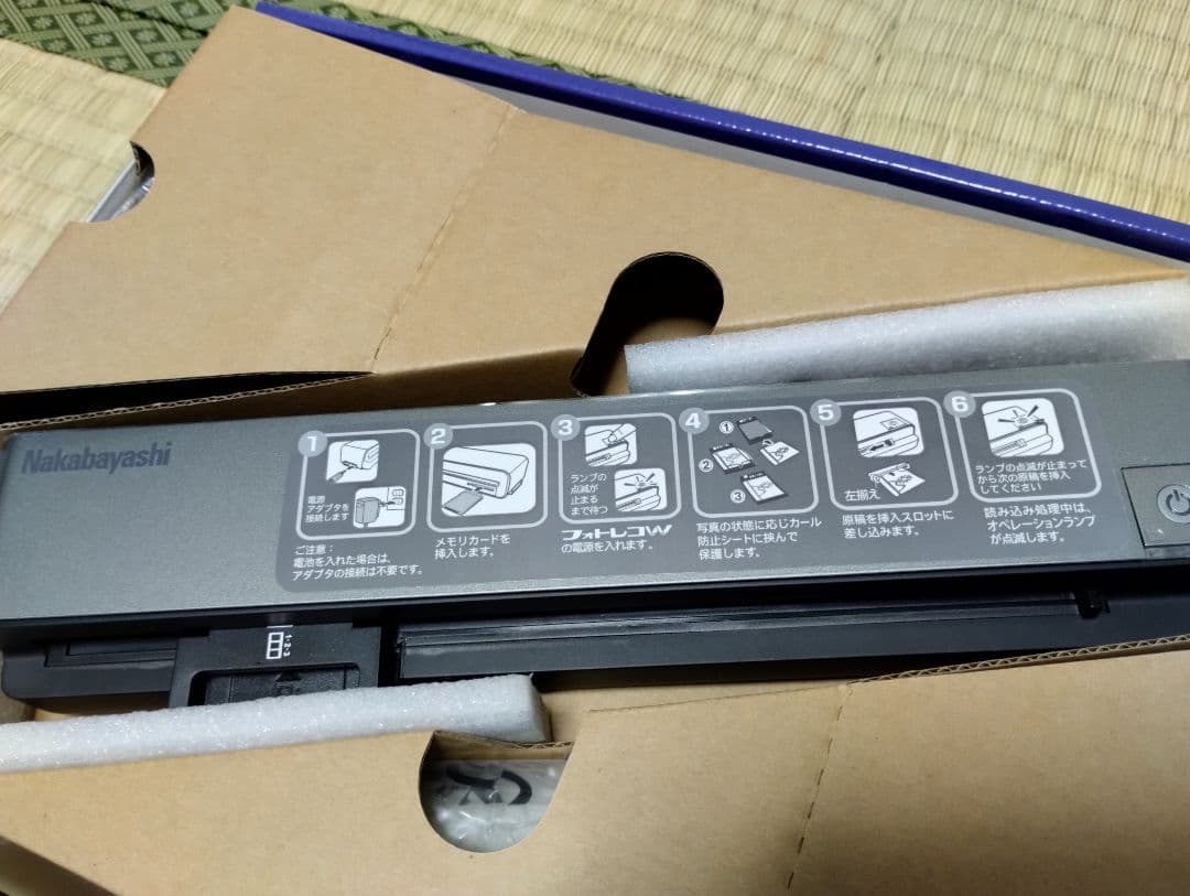 フォトレコW PRN-400S A4フォト＆ネガスキャナー