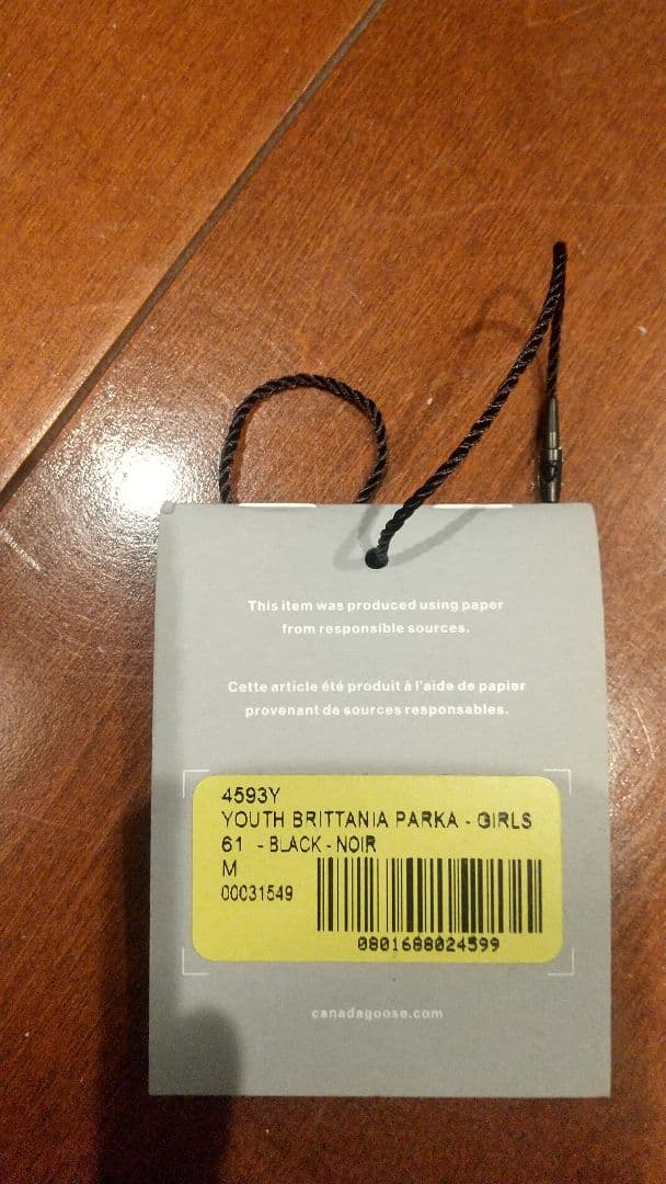 カナダグース アウター