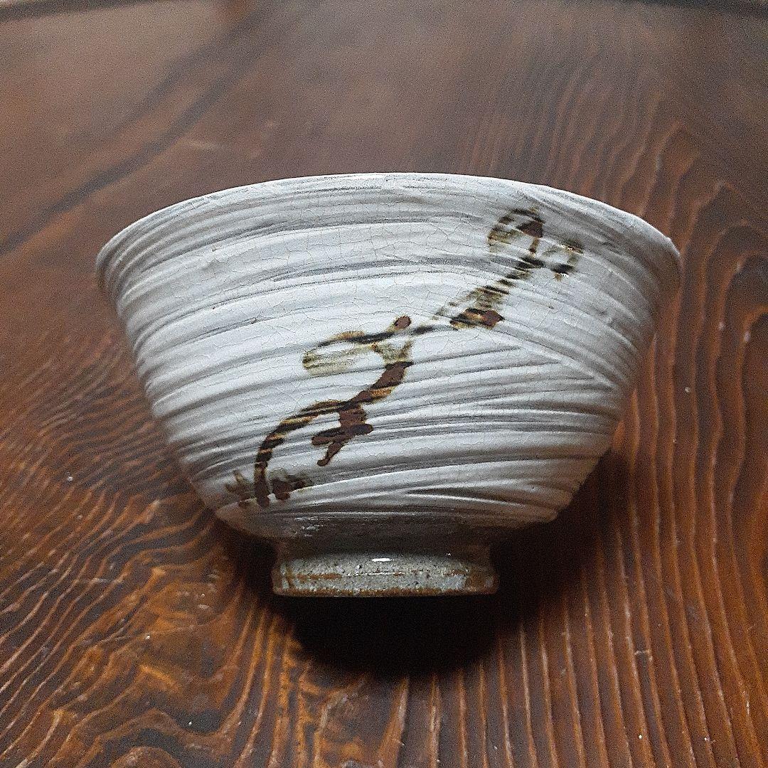 李朝鶏龍山刷毛目人参文茶碗