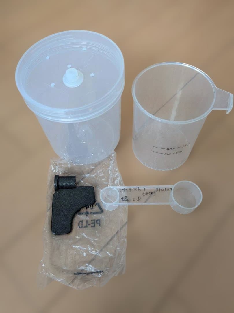 【naonyさま専用】siroca ホームベーカリー SB-2D151