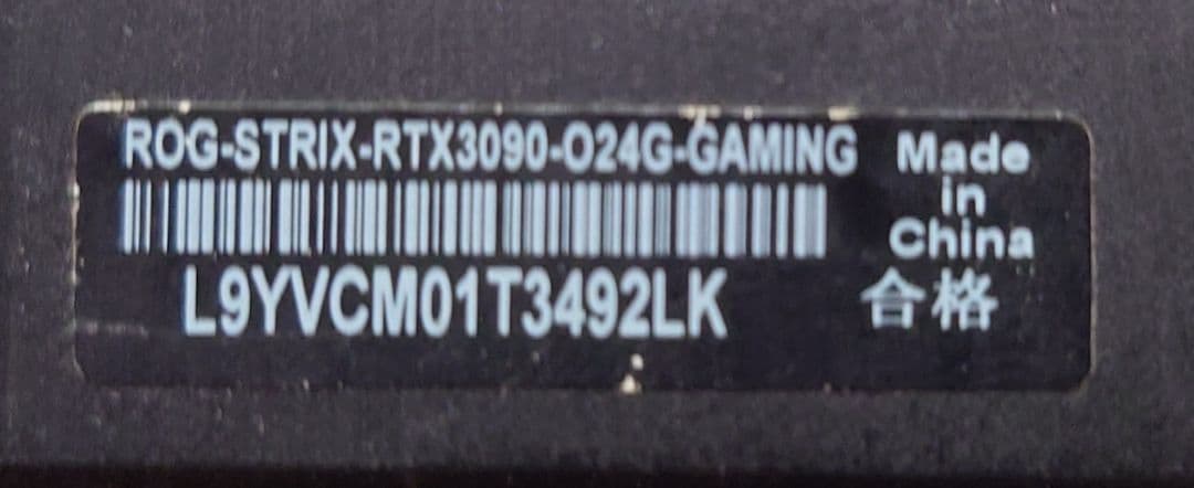 グラフィックボード・グラボ・ビデオカード ASUS ROG Strix GeForce RTX 3090