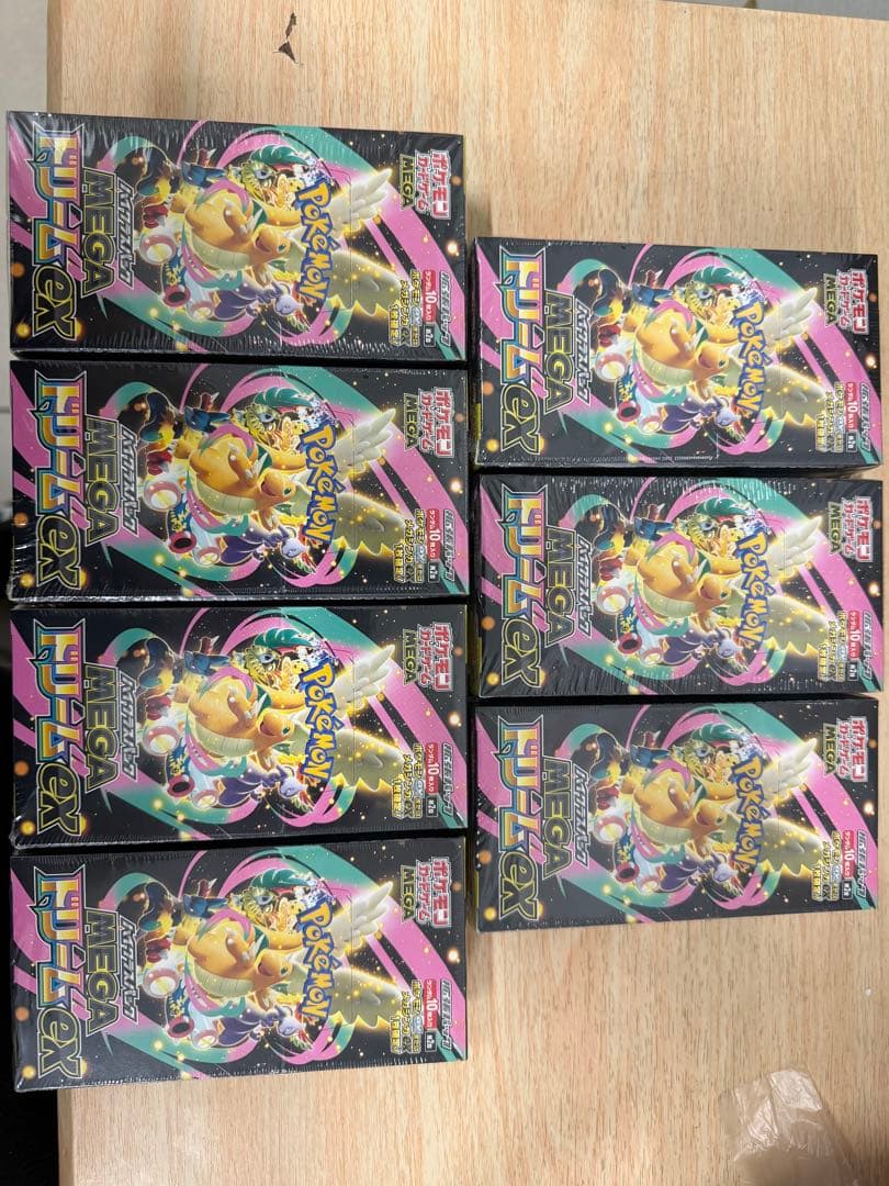 ポケモンカードゲーム MEGAドリームex 7BOXセット