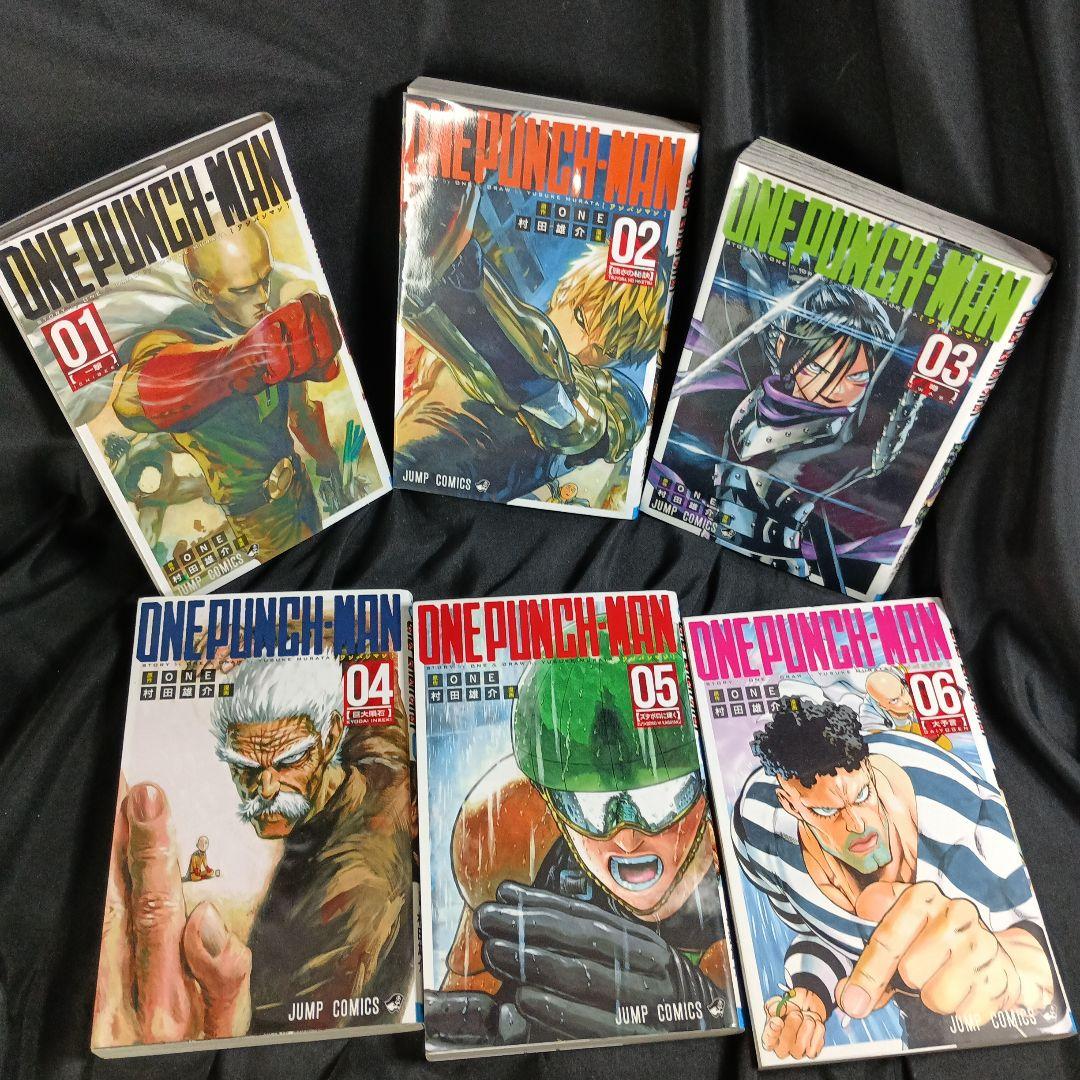 の*う様 ONE PUNCH-MAN ワンパンマン現全35巻セット&オマケの！D