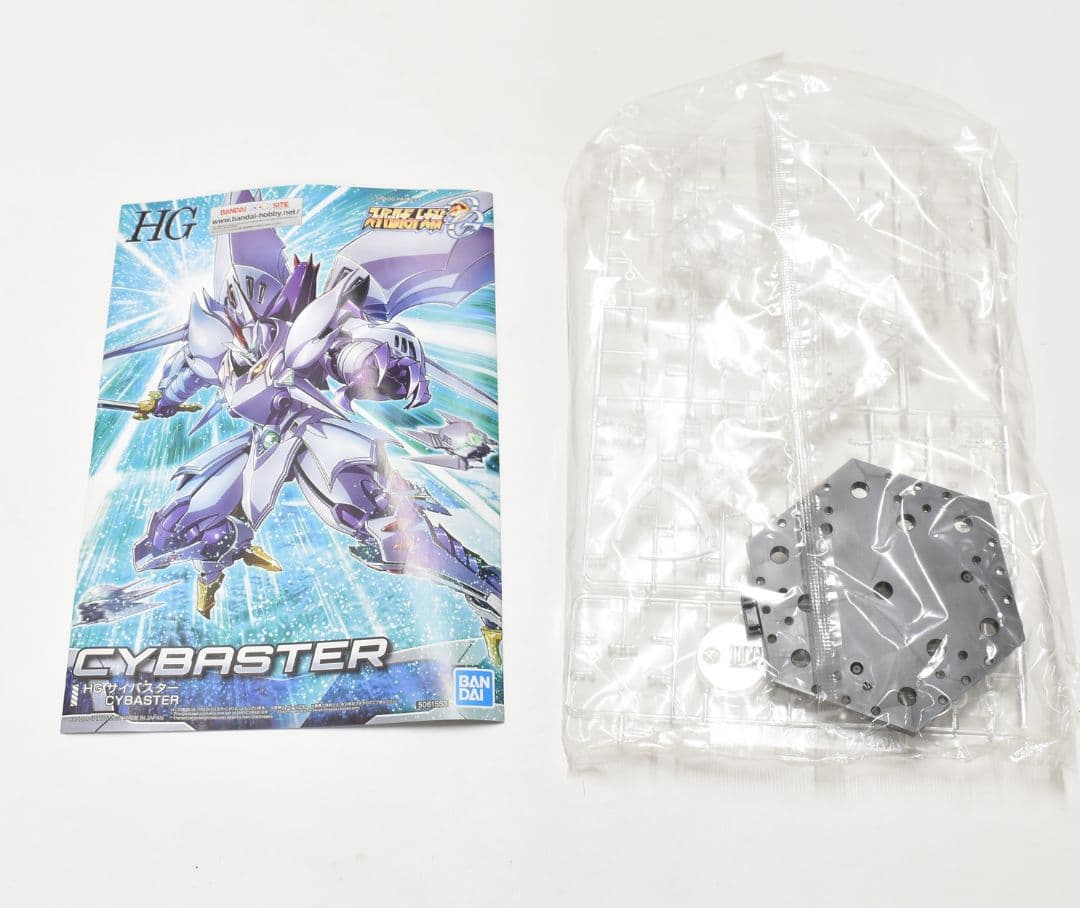 HGサイバスター 完成品 塗装済み バンダイ プラモデル