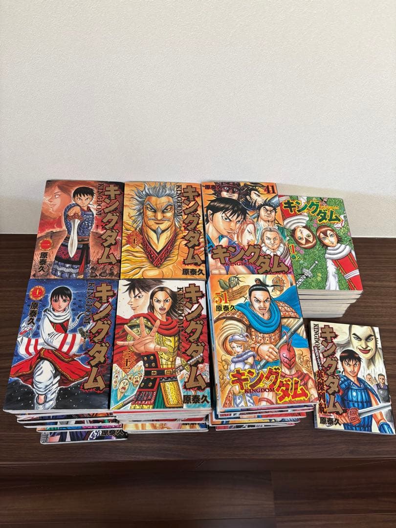 キングダム　1〜67巻＋公式ガイドブックセット